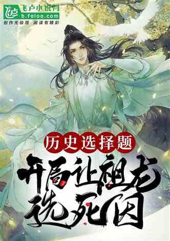 宝可梦探险寻宝