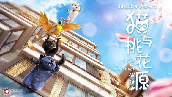 逃出安逸小乡村