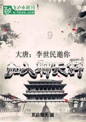 没想到古时探花比状元还备受关注！