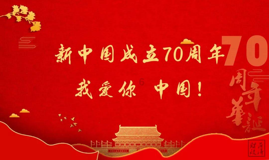 乒乓球的挑战大赛