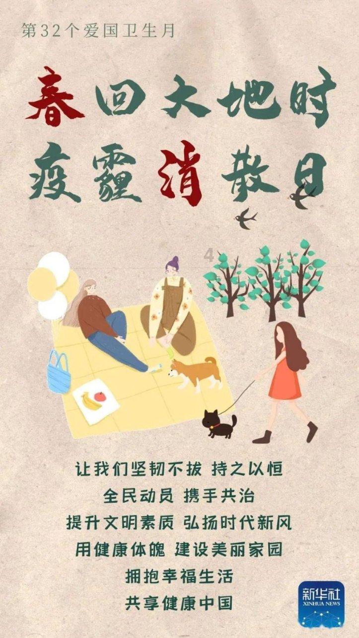 喜欢的女生和父母吵架了怎么安慰？游戏画面