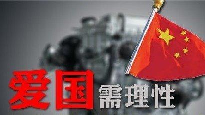 画线进球3无敌版