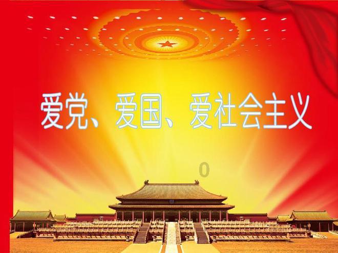 有人喊我来宁夏盐池打平伙吃羊肉，这习俗有点意思！