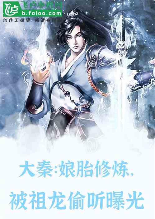 救援沙滩女孩